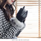 ファー付きフェイクレザー手袋 | JULIA BOUTIQUE | 詳細画像4