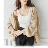手編み風ケーブル編みニットカーディガン [21643 トップス | JULIA BOUTIQUE | 詳細画像14