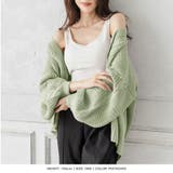 【ピスタチオ】 | 手編み風ケーブル編みニットカーディガン [21643 トップス | JULIA BOUTIQUE
