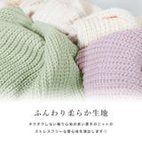 手編み風ケーブル編みニットカーディガン [21643 トップス | JULIA BOUTIQUE | 詳細画像4
