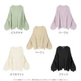 手編み風ケーブル編みニットカーディガン [21643 トップス | JULIA BOUTIQUE | 詳細画像2
