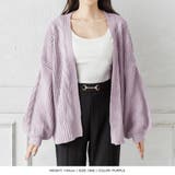 手編み風ケーブル編みニットカーディガン [21643 トップス | JULIA BOUTIQUE | 詳細画像19
