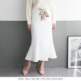 丈が選べるスカーフリボン付きマーメイドスカート | JULIA BOUTIQUE | 詳細画像17