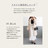 丈が選べるスカーフリボン付きマーメイドスカート | JULIA BOUTIQUE | 詳細画像6