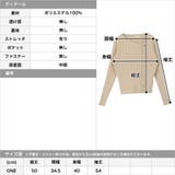 ボタンポイント長袖ニットトップス | JULIA BOUTIQUE | 詳細画像3