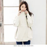 【ホワイト】 | ユニセックス JBエンボスロゴニットトップス | JULIA BOUTIQUE