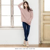 ユニセックス JBエンボスロゴニットトップス | JULIA BOUTIQUE | 詳細画像11