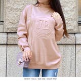 ユニセックス JBエンボスロゴニットトップス | JULIA BOUTIQUE | 詳細画像13