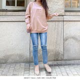ユニセックス JBエンボスロゴニットトップス | JULIA BOUTIQUE | 詳細画像14