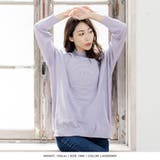ユニセックス JBエンボスロゴニットトップス | JULIA BOUTIQUE | 詳細画像17