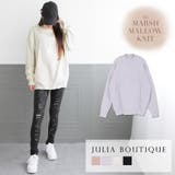 ユニセックス JBエンボスロゴニットトップス | JULIA BOUTIQUE | 詳細画像1