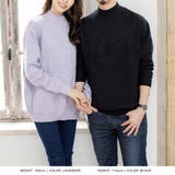 ユニセックス JBエンボスロゴニットトップス | JULIA BOUTIQUE | 詳細画像18