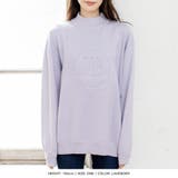 ユニセックス JBエンボスロゴニットトップス | JULIA BOUTIQUE | 詳細画像21