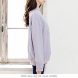 ユニセックス JBエンボスロゴニットトップス | JULIA BOUTIQUE | 詳細画像22