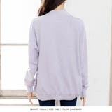 ユニセックス JBエンボスロゴニットトップス | JULIA BOUTIQUE | 詳細画像23