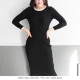 丈が選べるパイピング長袖ニットワンピース | JULIA BOUTIQUE | 詳細画像14