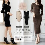 丈が選べるパイピング長袖ニットワンピース | JULIA BOUTIQUE | 詳細画像1