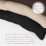 丈が選べるパイピング長袖ニットワンピース | JULIA BOUTIQUE | 詳細画像4