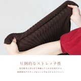 丈が選べるパイピング長袖ニットワンピース | JULIA BOUTIQUE | 詳細画像6