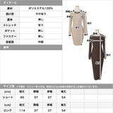 丈が選べるパイピング長袖ニットワンピース | JULIA BOUTIQUE | 詳細画像3