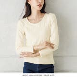 【ホワイト】 | 裏起毛長袖リブインナー トップス | JULIA BOUTIQUE
