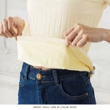 裏起毛長袖リブインナー トップス | JULIA BOUTIQUE | 詳細画像10