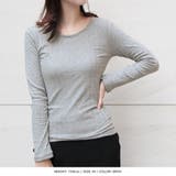 裏起毛長袖リブインナー トップス | JULIA BOUTIQUE | 詳細画像12
