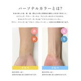 パーソナルカラー長袖ニットトップス | JULIA BOUTIQUE | 詳細画像5