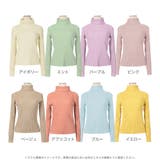 パーソナルカラー長袖ニットトップス | JULIA BOUTIQUE | 詳細画像2