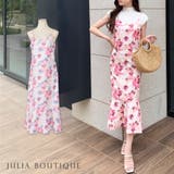 花柄マーメイドキャミワンピース | JULIA BOUTIQUE | 詳細画像1