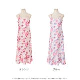 花柄マーメイドキャミワンピース | JULIA BOUTIQUE | 詳細画像2