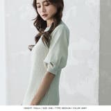 選べる2丈 五分袖マーメイドニットワンピース | JULIA BOUTIQUE | 詳細画像36