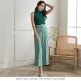 選べる2型 バックルベルト付きパンツ | JULIA BOUTIQUE | 詳細画像25