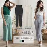 選べる2型 バックルベルト付きパンツ | JULIA BOUTIQUE | 詳細画像1