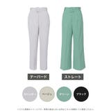 選べる2型 バックルベルト付きパンツ | JULIA BOUTIQUE | 詳細画像2