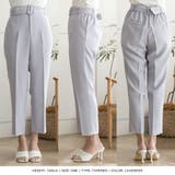 選べる2型 バックルベルト付きパンツ | JULIA BOUTIQUE | 詳細画像30