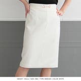 選べる3丈 ビット付きタイトスカート | JULIA BOUTIQUE | 詳細画像18 