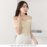 選べる3丈 ビット付きタイトスカート | JULIA BOUTIQUE | 詳細画像22