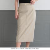 選べる3丈 ビット付きタイトスカート | JULIA BOUTIQUE | 詳細画像39 