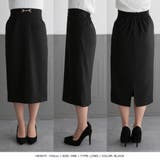 選べる3丈 ビット付きタイトスカート | JULIA BOUTIQUE | 詳細画像45 