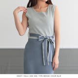 選べる2丈 パイピングリボンノースリーブニットワンピース | JULIA BOUTIQUE | 詳細画像21