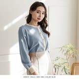 【ブルー】 | バルーンスリーブ配色カーディガン | JULIA BOUTIQUE