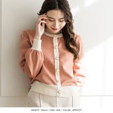 【アプリコット】 | バルーンスリーブ配色カーディガン | JULIA BOUTIQUE