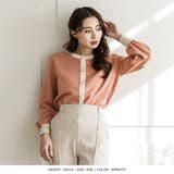 バルーンスリーブ配色カーディガン | JULIA BOUTIQUE | 詳細画像19