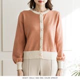 バルーンスリーブ配色カーディガン | JULIA BOUTIQUE | 詳細画像20