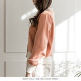 バルーンスリーブ配色カーディガン | JULIA BOUTIQUE | 詳細画像21