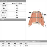 バルーンスリーブ配色カーディガン | JULIA BOUTIQUE | 詳細画像3