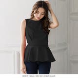 ウエストタックペプラムトップス  | JULIA BOUTIQUE | 詳細画像4 
