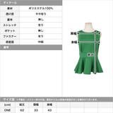 ウエストタックペプラムトップス  | JULIA BOUTIQUE | 詳細画像3 
