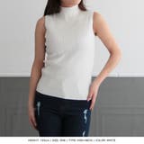選べるVネック ハイネック パーソナルカラーノースリーブニットトップス | JULIA BOUTIQUE | 詳細画像13